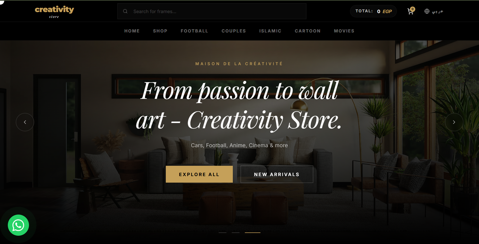 Creativity Fashion Store